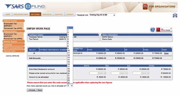 Comparison of EMP501 reconciliation and monthly EMP201 declarations